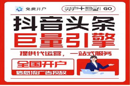 百度信息流广告推广案例：揭秘高ROI的秘密