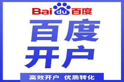 SEM推广案例：关键词优化与广告创意结合